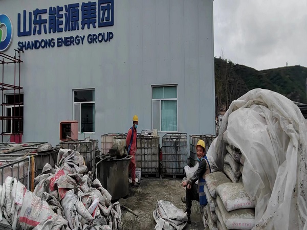 镇巴厂房地面下沉注浆加固