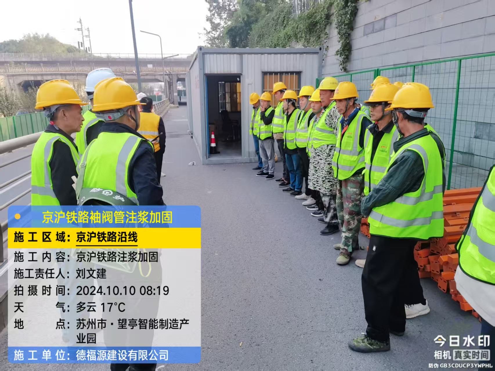 镇巴哪种地面沉降加固方法最有效？